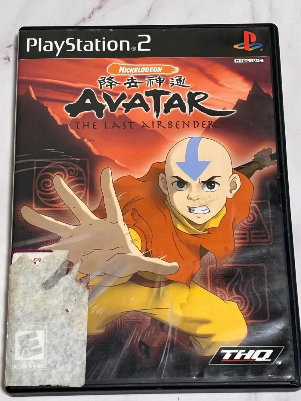 Avatar The Last Airbender PS2 PlayStation 2 Complete CIB